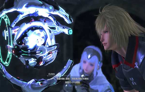֮6ʥ Star Ocean: The Divine Force v2.8.9