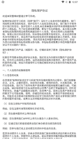 �������ֻ����°����� v1.0.0