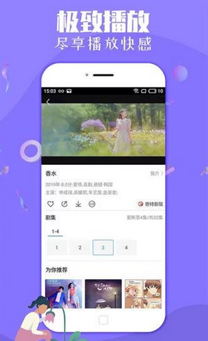 ³ѹۿapp v2.0.12.3