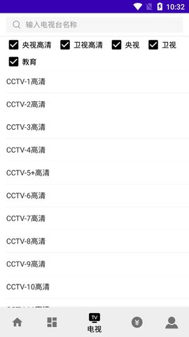 VӰѹۿµַapp v1.2.7