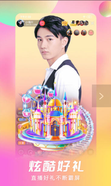 ֱѹۿµַapp v12.0.00