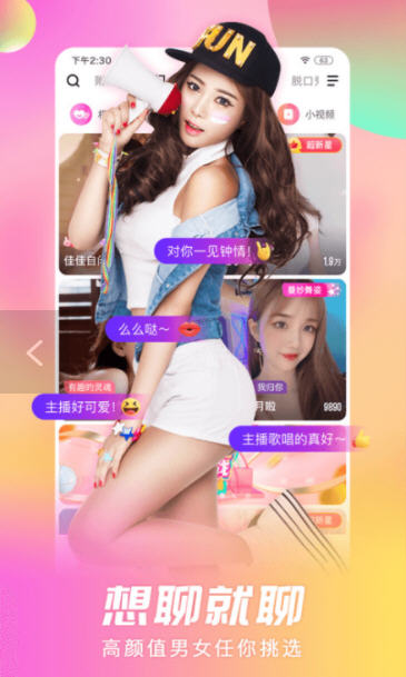 ֱѹۿµַapp v12.0.00