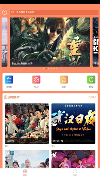 ӳӰİ߹ۿapp v0.0.5