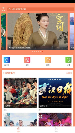 ӳӰİ߹ۿapp v0.0.5