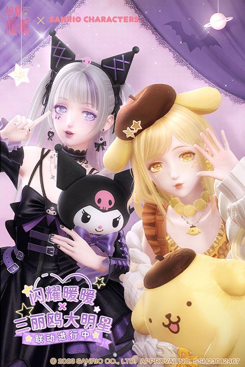 ҫůůٷ v2.1.1500488