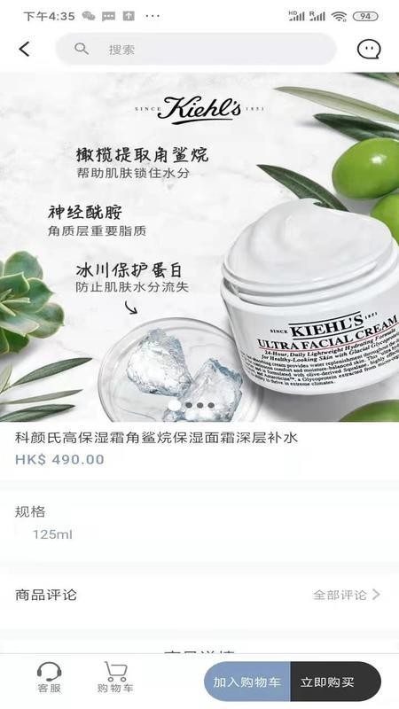 �۰ٻ����°�׿������ص�ַ v1.0.0