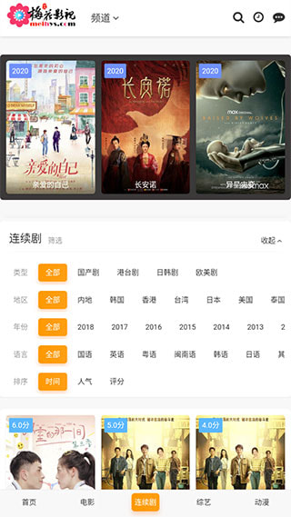 ÷Ӱֻapkװصַ v1.0