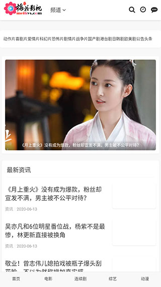 ÷Ӱֻapkװصַ v1.0