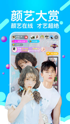 Сèֱƽ̨ѹۿ3ַapp v6.6.00