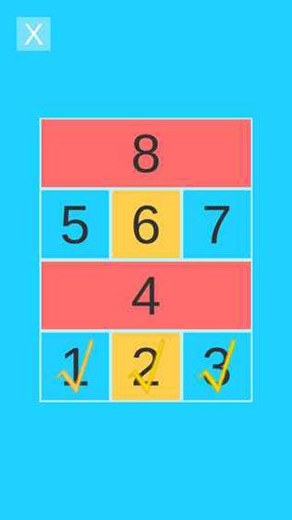 ��ľ������ֻ��� v1.4