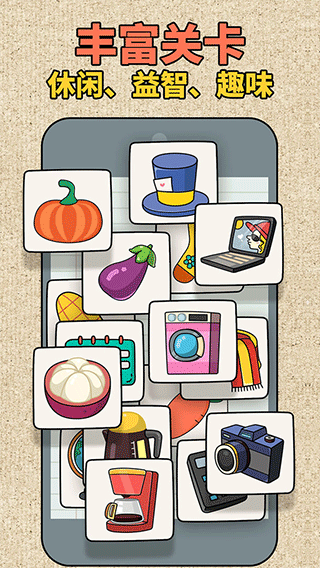 ƴͼʦѰ v1.0.10.404.401.0115