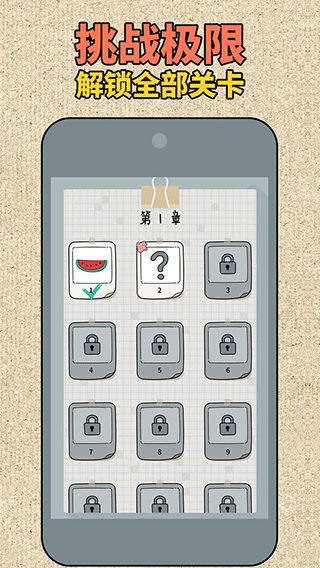 ƴͼʦѰ v1.0.10.404.401.0115