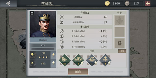 ŷ½ս6ȫ°׿ v1.3.0