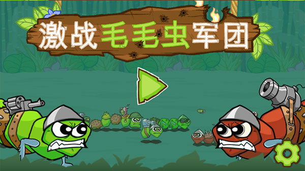 սëëMOD˵ֻapk v1.3.5.1245