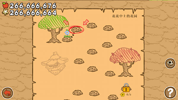 սëëMOD˵ֻapk v1.3.5.1245