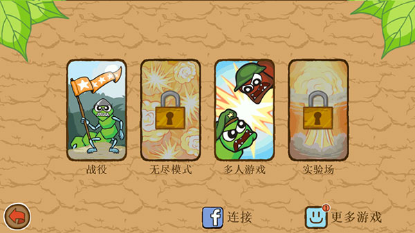 սëëMOD˵ֻapk v1.3.5.1245