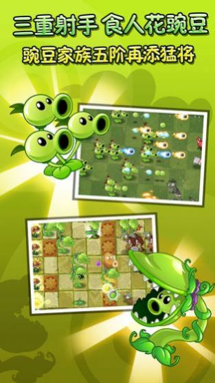 ֲսʬ95ò˵apk v38.0