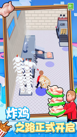 ʳʦģ⿰׿ v1.0.0729