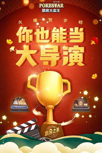 Ʊ������������ v2.0.46