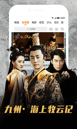 Ӱֻapkװصַ v1.0.2