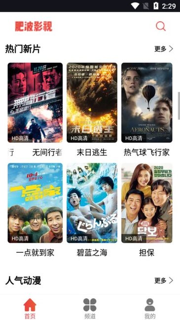 ʲӰֻ߹ۿصַ v1.0.0