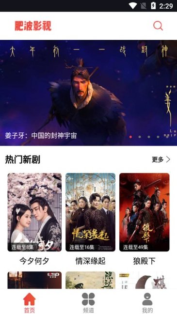 ʲӰֻ߹ۿصַ v1.0.0