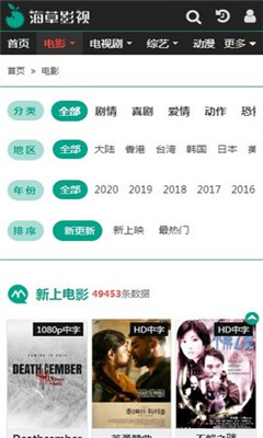 Ӱֻapkװصַ v1.0.0