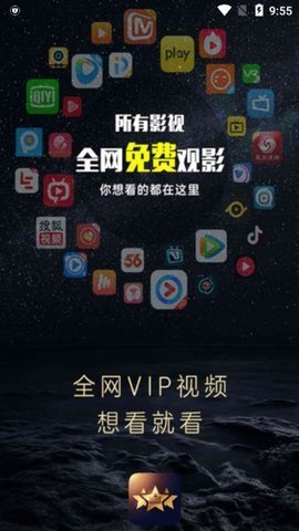 漣Ӱֻapkװصַ v6.0.1