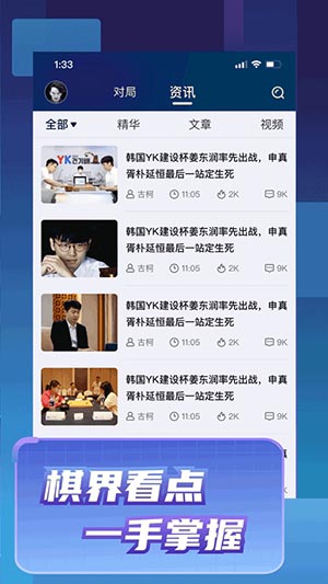 Ұ��Χ�� v5.7.2