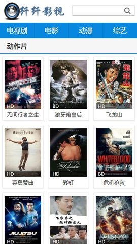 Ӱֻapkװصַ v1.0.0