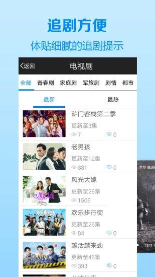 ˼Ӱֻapkװصַ v0.0.2