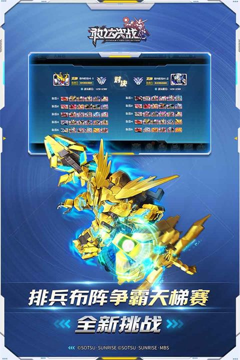 �Ҵ��ս�ۿ۷� v6.7.11