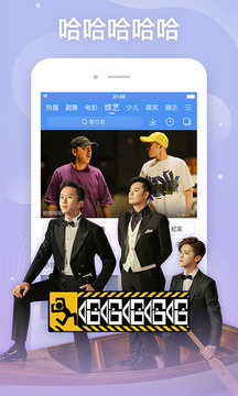 ӰӴȫֻapkװ v8.6.5