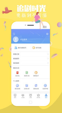 ķ尴° v3.39.00