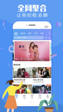 ķ尴° v3.39.00