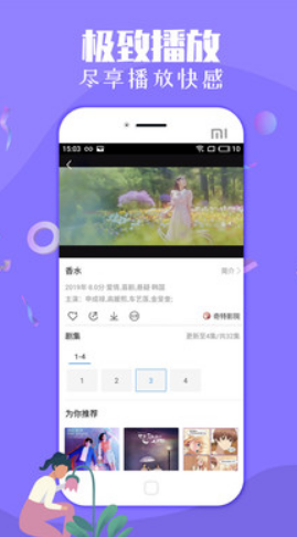 ķ尴° v3.39.00