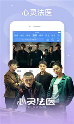 Ӱֻapkװصַ v9.3.4