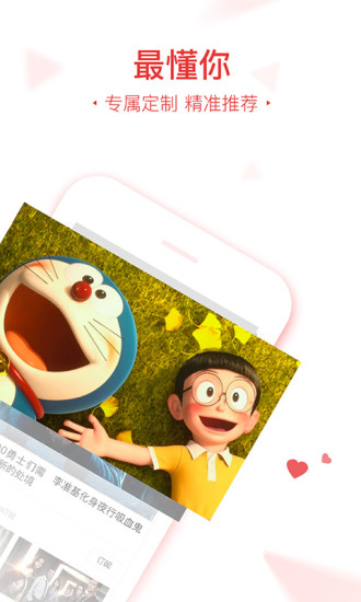 56Ӱֻѹۿapp v6.1.11