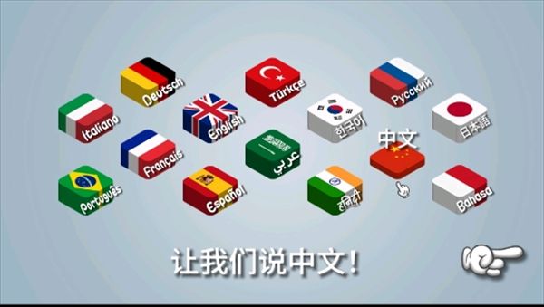 ɳ���괫���ֻ������°� v1.0.38