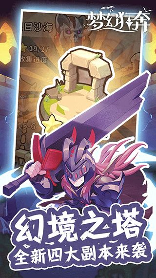 �λÿ����ιٷ��� v1.2.0