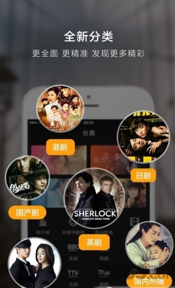 ǹӰҳvip׿° v1.9.0