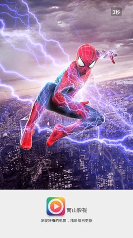 ɽӰֻapkװصַ v1.0.0