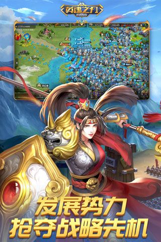 Ӣ֮ս԰ٷ v1.1.48.0