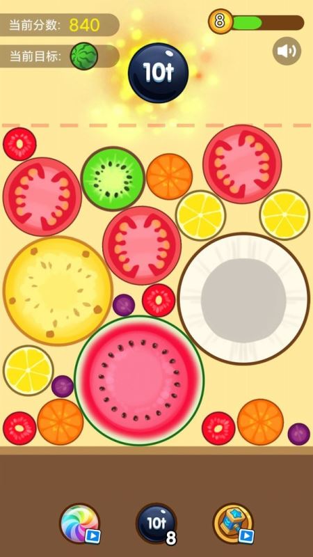 �ϳɴ������´��� v1.0.2