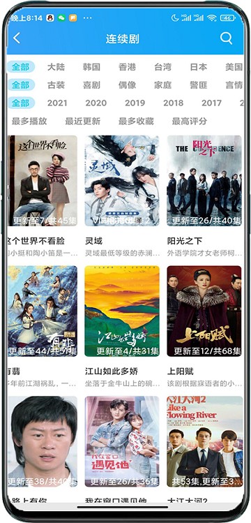 俧Ӱ°׿صַ v3.1.6