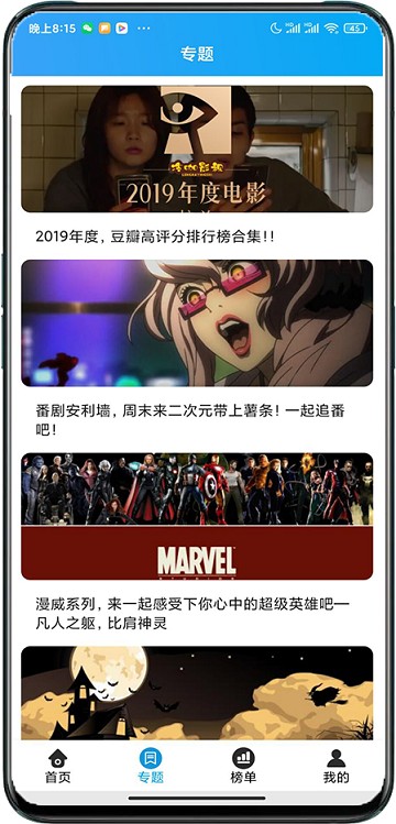 俧Ӱ°׿صַ v3.1.6