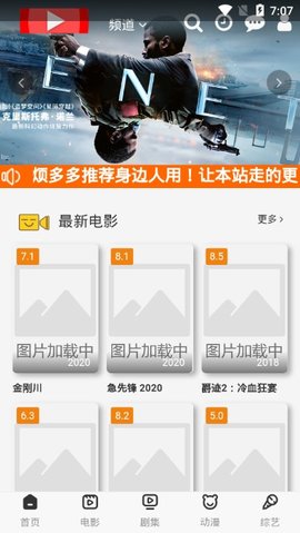 DGӰֻapkװصַ v1.0