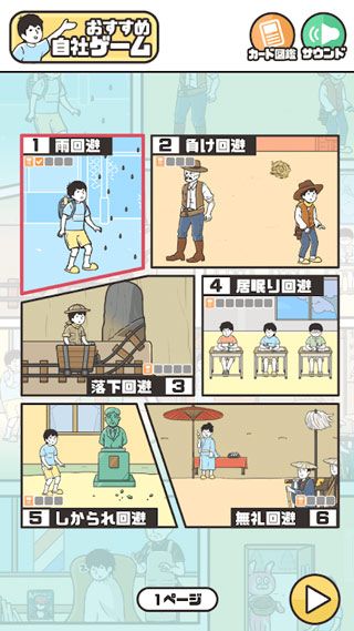 ��ر�4�������� v2.8.0