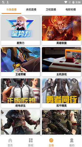 Ӱֻapkװصַ v2.2.13