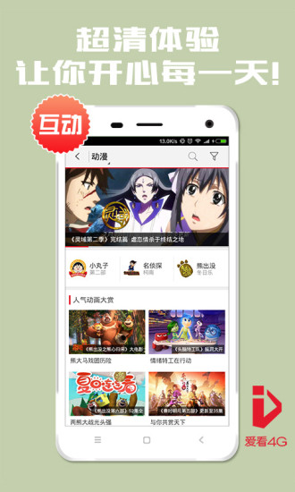 ϹӰԺappϹӰԺ߹ۿ׿ v1